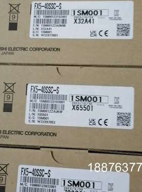 FX5-40SSC-S，全新原装正品假一赔十质保一年，现货1议价