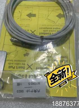 全新日本Metrol美德龙CSMP105CA-L接触式传感器议价