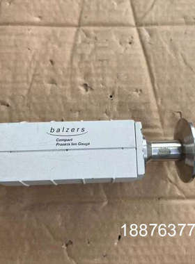 普发真空计 IMR265