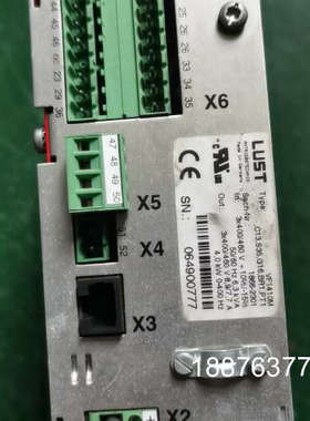 路斯特VF1410M,C13,S35,G16,BR1,PT1议价