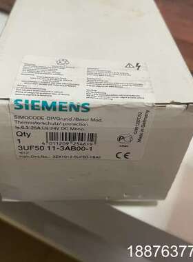 3UF5011-3AB00-1 PROFIB议价