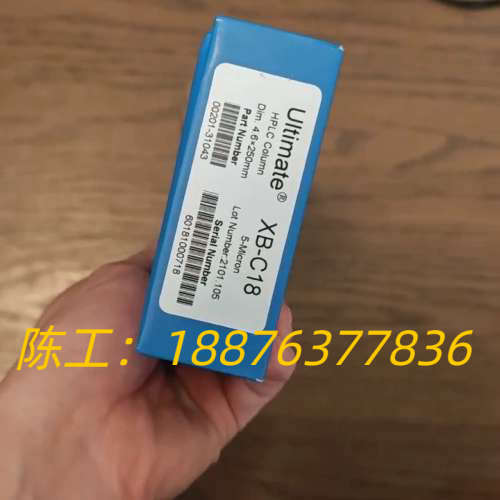 月旭液相色谱柱00201-21043液相色谱柱，，Ultim议价