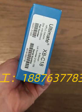 月旭液相色谱柱00201-21043液相色谱柱，，Ultim议价