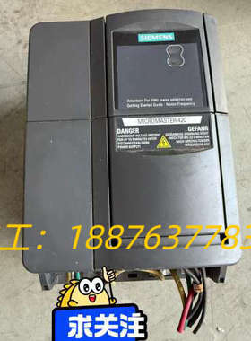 420变频器6SE6420-2UD24-0BA1  4议价