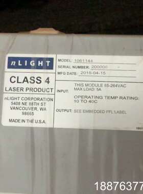 全新nLIGHT恩耐 PFL400-1064nm激光器，美国议价