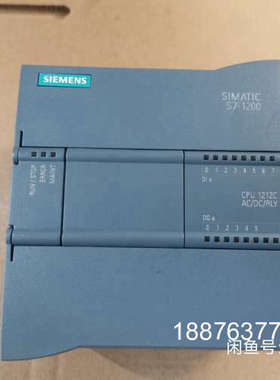 1212PLC ，2020年份6ES7212-1BE4议价