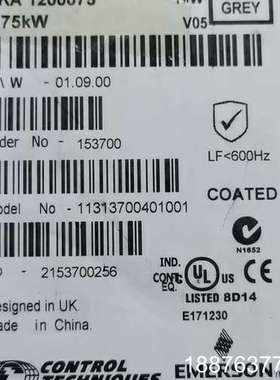 全新变频器SKA1200025 SKA1200037议价