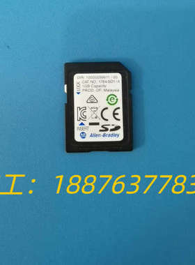 AB存储卡1GB 1784-SD1/A议价