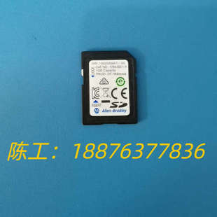 AB存储卡1GB 1784-SD1/A议价