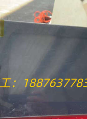 触摸屏 高亮屏。PPC-0802J。拆机件  功能包好。光伏议价
