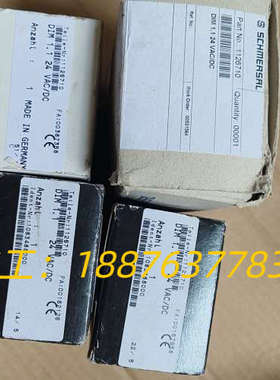 全新SCHMERSRL施迈赛继电器 DIM1.1  24VA议价