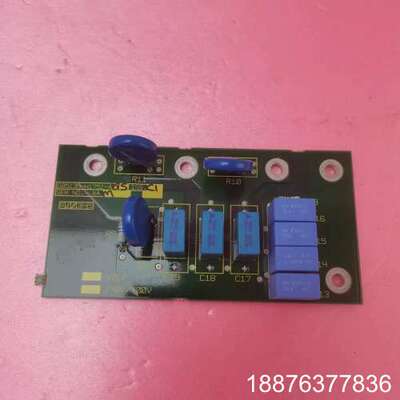 现货新机拆解G85139-H1751-A/C8议价