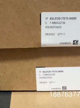 6SL3120-1TE15-0AD0