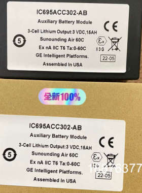 发那科电池 IC695ACC302-AB全新原装正品 假一赔议价