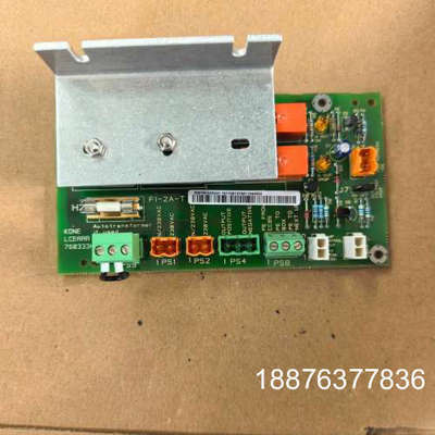 KOEN通力控制板F1-2A-T 76033H现货议价