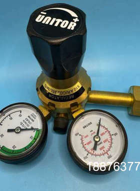 UNITOR 优利特 二氧化碳减压阀 510010 510议价