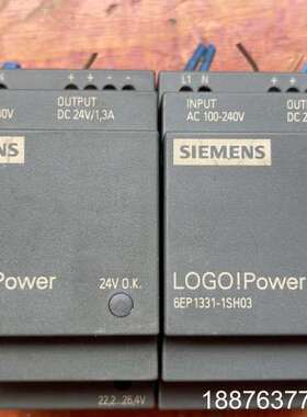 出售LOGO! Power电源模块，型号6EP1351议价