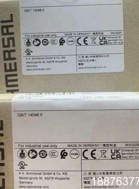 Schmersal+103007672+施迈赛全新安全继电器议价