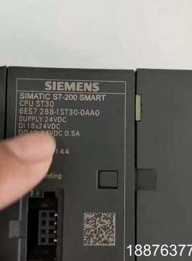 CPU ST30 6ES7288-1ST30-0AA0议价