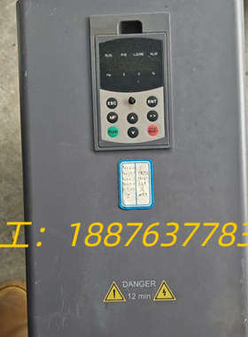 CT113-4T-37 东力科创变频器  37KW380V成议价