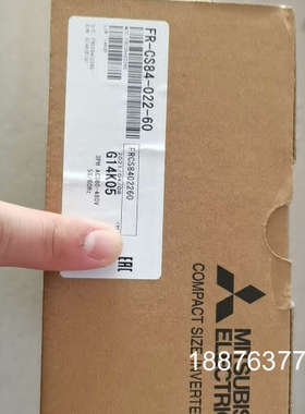 三菱   FR-CS84-022-60   全新未拆封正品机