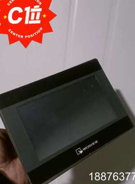 Veinview威纶通TK6071iQ型7寸触摸屏一台议价