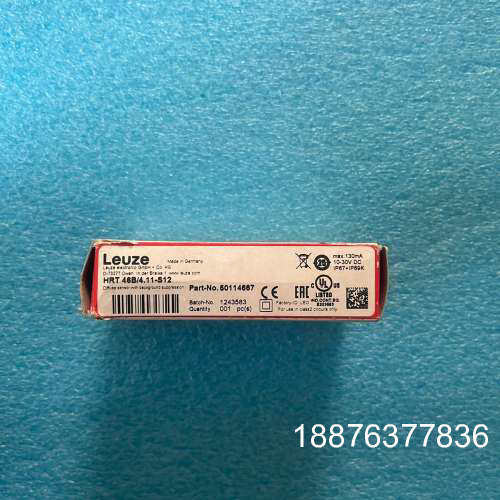 劳易测 Leuze HRT-46B/4.11-S12  单价议价