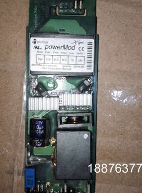 excelsys电源模块。如图。议价