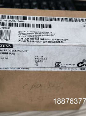 6ES7315-2AH14-0AB0  1台原装全新2011