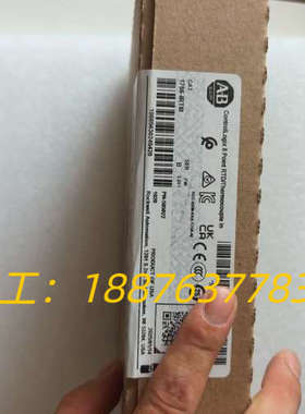 全新原装AB ControlLogix 8点RTD/热电偶输议价