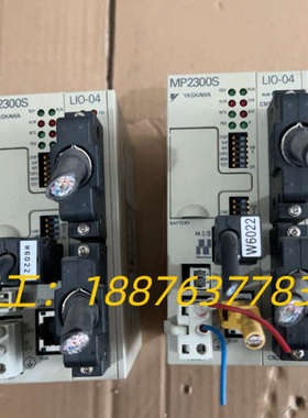 安川MP2300S控制器LIO-04，正常拆机，实物图，成色议价