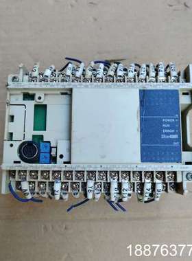 TAILING台铃PLC议价