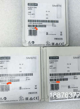 6ES7 954-8LE03-0AA0  SIMATI议价