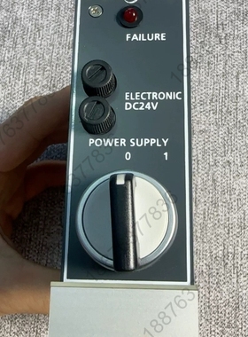 日本电源控制器+++STEIN SO HN，二手拆机，成色如 议价