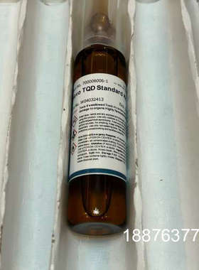 Waters Xevo TQD样品试剂盒700006006。