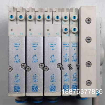 费斯托拆机阀岛 VMPA2-M1H-DS-PI 568657