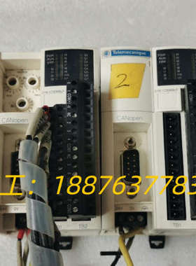 OTB1 CODM9LP议价