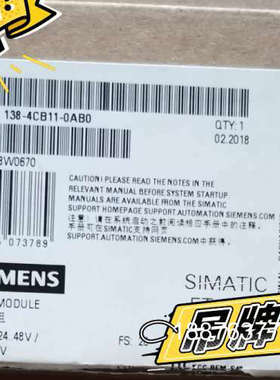 6ES7138-4CB11-0AB0产品质保一年 现货议价