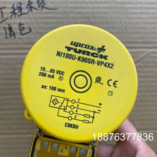 TURCK图尔克传感器NI100U-K90SR-VP4X2议价