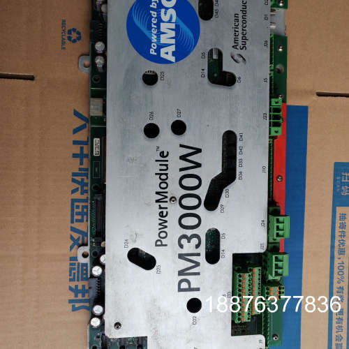 超导变频器PM3000主控板   实物拍照，成色如图，议价出