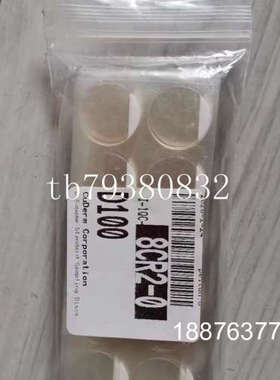 D-Squame CUDERM D100采样盘  部分有货，议价