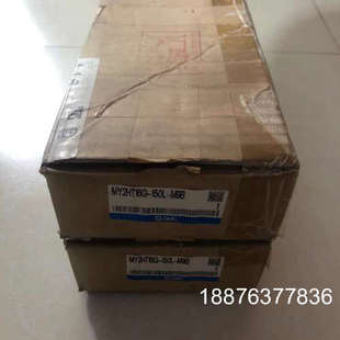 正品 实物照. MY2HT16G M9B 现货 150L 原装