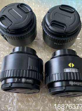 Rodagon f=80mm 1:4 镜头 光圈4-22 成议价