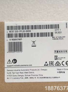 6ES7223-1PL32-0XB0 全新原装，实物拍摄现货议价