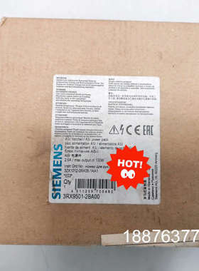AS-i电源   3RX9501-2BA00（原标）议价