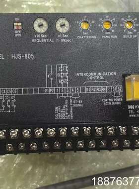 船用韩国HYUNJIN调速控制器HJS-805 HJS-80议价