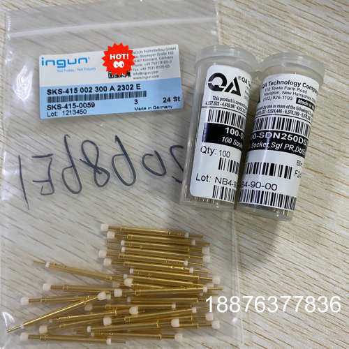 QA探针100-SDN250DS3共100支，英冈SKS-4议价