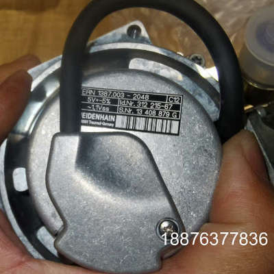 ERN 1387.003-2048议价