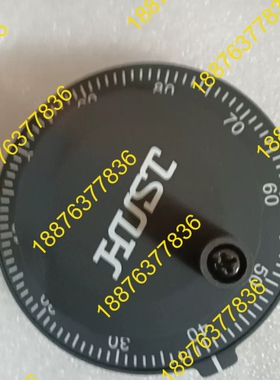 全新电子手轮脉冲发生器RHC80.7-1L-100B，闲置6 议价