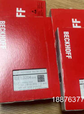 倍福EL3204-0018，全新正品！4路模拟输入，支持PT议价